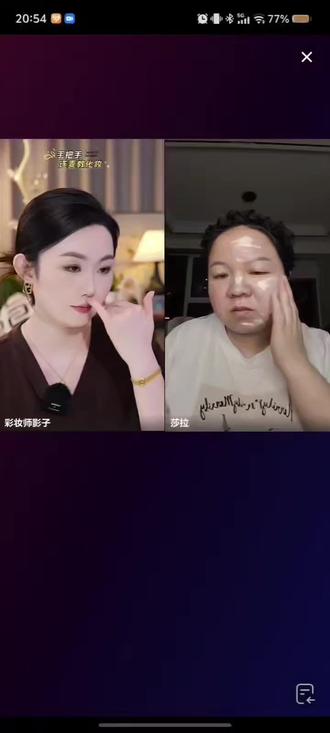 太奶霸气怼小黑👍,护着影子。我们鄙视那些背地里搞阴招的人。我们就是喜欢影子和太奶。#直播录屏分享 #上热搜 #彩妆师影子