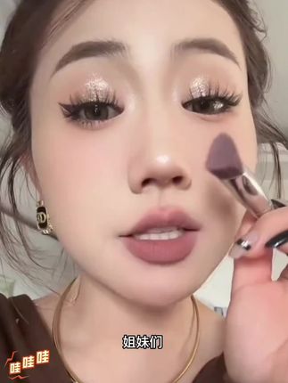 面部小熨斗!选对工具真的很重要!#三角高光刷 #三角刷#高光刷#高光技巧#化妆