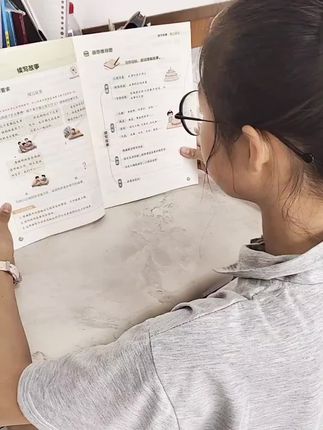 三四年级语文同步作文思维导图写作方法同步教材课本有名师视频的讲解#同步作文 #小学同步作文 #作文素材 #同步作文范文 #作文 @