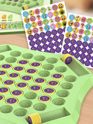 对战棋翻转翻翻乐翻翻棋益智力玩具专注力 #益智玩具 #消消乐 #好物推荐 #好物分享 #翻翻棋