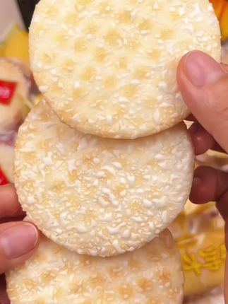 小帅才雪米饼+香米饼才这个价!趁还有活动赶紧囤!#米饼雪饼 #雪饼 #小帅才雪饼 #饼干 #妈呀太香了