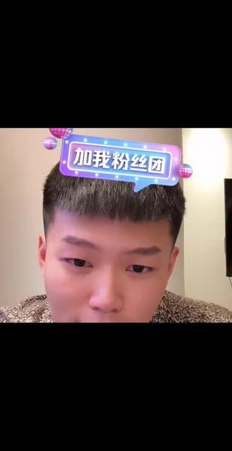 今晚九点半世纪PK#coke#深海蜜柚#ccc