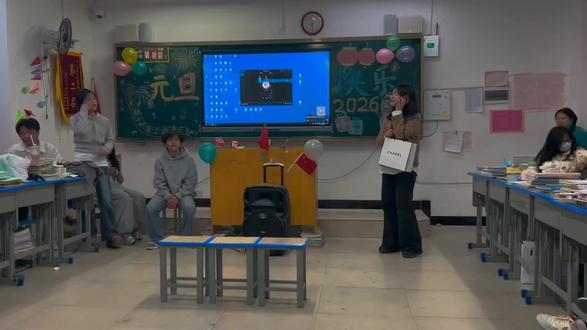 当富家小姐遇上乡村土妞#元旦晚会 #高中 #小品 #搞笑#八零年代的回忆 共创人@鄧鄧鄧鄧鄧鄧 @Sunflower 🌰(见过蔡徐坤版) @好好. @早安🥥 . @月﹌