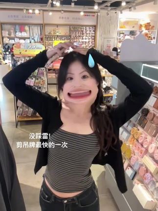 #ootd穿搭 #韩系穿搭 #早秋穿搭 #显瘦穿搭 #今天穿什么