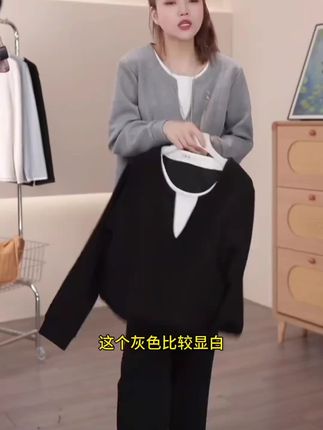#显瘦穿搭 #百搭时尚#谁穿谁好看#日常分享 #女装