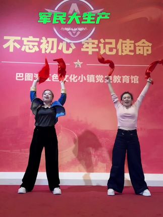 #红歌@DOU+小助手 @抖音小助手 @抖音种草激励计划 @DOU+上热门