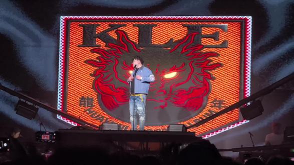 枣庄一夜 #华云龙 #华云龙kle #你见过龙吗 #华云龙巡演 武汉