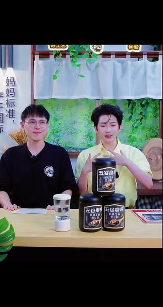 #肖肖主持人 声音干净有质感,表达亲切且温暖,肖老师真的是一位专业,有温度的主持人#分享故事品百味人生 #专业主持人 #最喜欢的主持人
