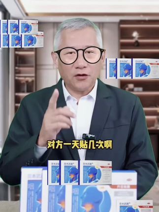 #自己用的好东西一起分享给大家 #好东西一起分享才开心 #好东西 #好东西用得起 #好东西要分享