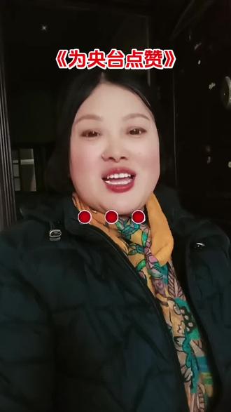 董卿坐飞机回美国了,不管是主持人还是明星,只要不是中国国籍,都不能参加中国的盛大宴会,不是离了谁不行,而是离了谁都行,泱泱大国,人才济济,为央台点赞#为央台点赞#泱泱大国人才济济#正能量#萱草对口型唱歌