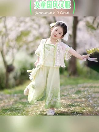 汉服女童夏款2025新款夏季古装儿童中式唐装古风三件套女孩#高品质童装 #每日童装穿搭分享 #生女儿就是用来打扮的 #我的小公主 #骗你生女儿