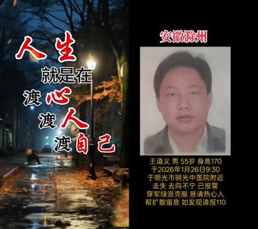 和 @鼠不尽的财福 一起 #合拍 #实况来袭