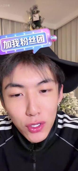 对抗路主播#庞博文#庞博文直播回放 #庞博文女士