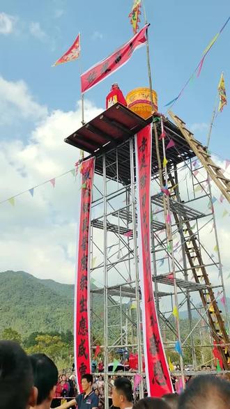 听说这是度十戒,咱也不懂,就为了凑个热闹#习俗风俗 #民间艺术传承