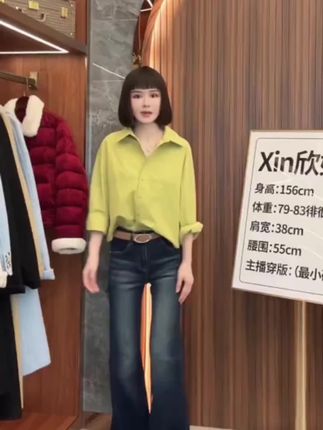 #面料柔软舒适 #百搭显瘦 #减龄气质 #小个子穿搭 #衬衫穿搭