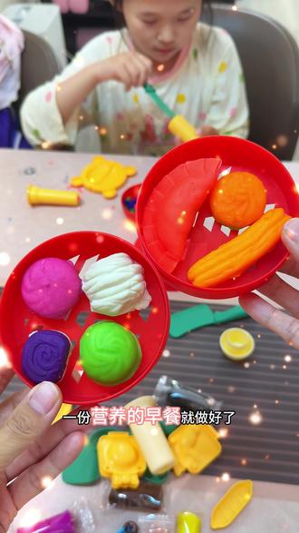 六一送孩子这套国潮彩泥套装。孩子可喜欢了#儿童美食diy #六一儿童节快乐#六一礼物