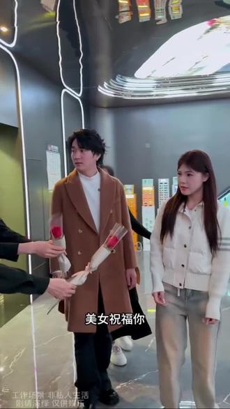 小林跟小碗表白,这也太突如其来了吧,搞的小碗还没有反应过来#表白 #太突然 #vlog日常 @小清(记录美好生活) @小碗🥣(小清服装厂负责人) @小林(梅姐儿子)