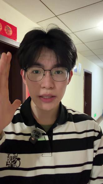 如何免费快速生成高质量学术PPT? #大学生 #PPT #豆包ai #青年创作者成长计划 #Tobbbbby