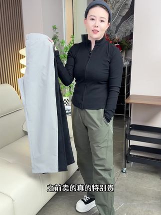 男女都可以穿的工装裤!大码可以穿到210斤!版型贼好!穿上显瘦又遮肉!#休闲裤 #工装裤 #男装裤子 #百搭裤子