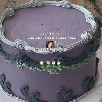 讯飞这个新功能萌到不行!还有人不知道吗?#讯飞输入法 #讯飞新奇小光标 #光标搭子4