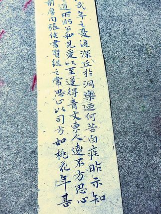 味精小凯