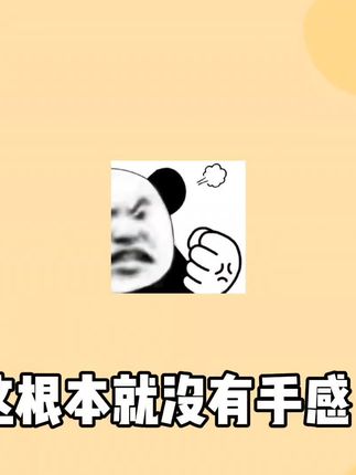 钓鱼三人组🎣@𝑇.崔十八¹⁸ @哏的 @𝑇.赵太阳 #听潮阁礼崔十八#崔十八