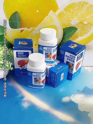 #好物推荐#国货之光 #超便宜超划算 @抖音小助手 @DOU+小助手