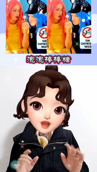 #合拍#幼儿手指游戏 #搞笑视频 @抖音创作小助手