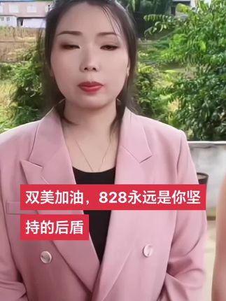 不管别人怎么说,做好自己,相信你的人都会在背后默默的支持你#日常生活 #记录我的生活
