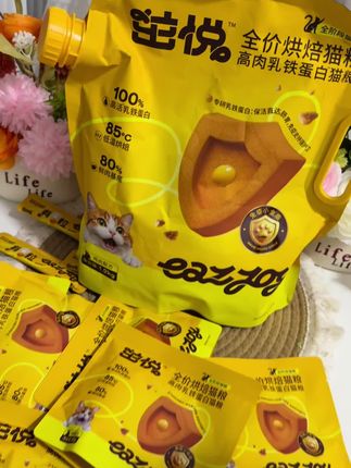 真没想到,茁悦家这款乳铁蛋白鲜肉烘焙粮这么香,还特意添加了高活乳铁蛋白,把我家小猫喂得圆润又可爱!#萌宠出道计划 #猫粮推荐 #茁悦猫粮 #乳铁蛋白 #好物推荐🔥