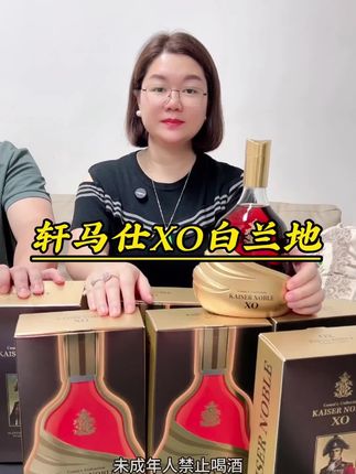 喝酒吃饭一定要带上这款酒,酒水淡季,好喝不贵#强烈推荐 #好酒推荐