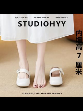 #美鞋分享#一脚蹬懒人鞋#厚底增高