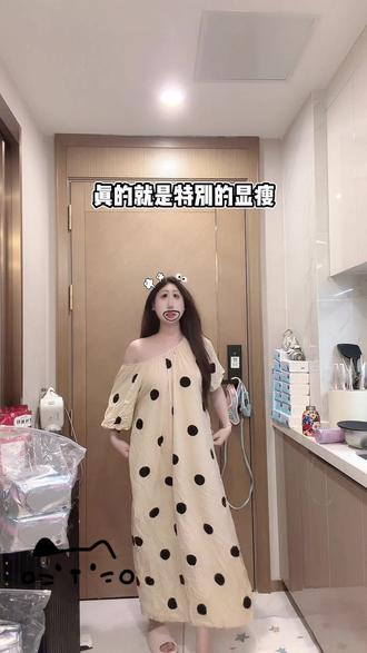今天穿这身出门又被要链接了 巨显瘦!! #小气鬼 #ootd穿搭 #微胖女生 #显瘦穿搭 #夏天穿搭