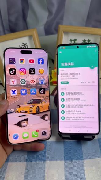 《英雄宝库》fakelocation签到打卡刷校园跑教程#校园跑#校园跑步打卡#工学云#阳光跑#今日校园学习通签到 fakelocation校园跑教程,fakelocation使用教程,
fakelocation工学云教程,fakelocation最新修改无限制版, fakelocation安装包,fakelocation会员,fakelocation今日校园使用教程,fakelocation校园跑教程,fakelocation顺丰打卡
教程,