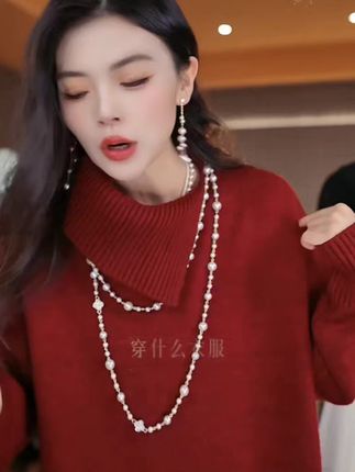 简&搭【千屿sheila】斗篷毛衣#女神穿搭 #减龄气质 #高颜值 #优雅气质 #女神范