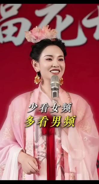 七岁儿子点醒我!少看女频,多看男频! #热门 #正能量 #认知#男频 #长卿智慧教育