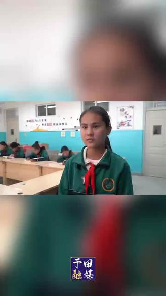 书香传爱暖校园 同心共筑团结情#铸牢中华民族共同体意识#砥砺奋进七十载天山南北谱华章#这是属于和田的浪漫#走进于田#爱国主义教育