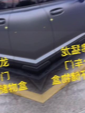 哈弗猛龙适用23-25四个车门硅胶水杯储物盒  原车同色  增加储物    #好物推荐🔥  #汽车用品  #好物推荐分享