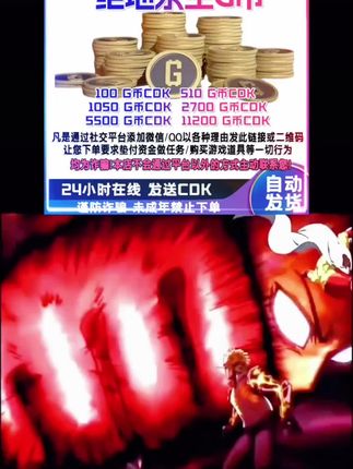 #steam游戏#游戏#火力全开#6000亿流量上热门@DOU+上热门 @DOU+小助手 @抖加🔥上热门🔥dou+🔥热点宝