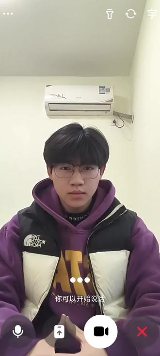 豆包真好用,爆赞#豆包 #小菜似的 #解惑