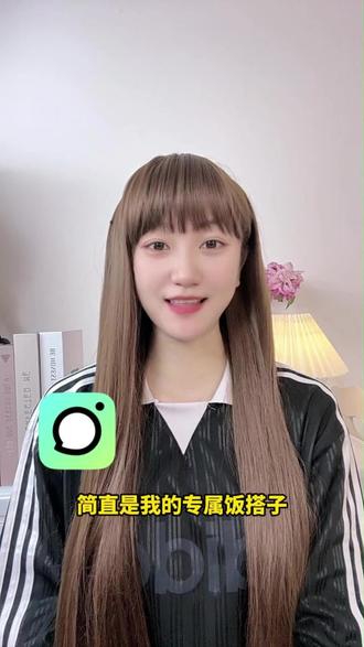 多闪小火人我的专属饭搭子#多闪#多闪app#火人拍照吃同款