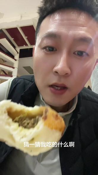 猜对了做你男朋友,带你抽冰嘎去#抖音推广 #冰红茶为你而来#搞笑视频#东北#日常分享