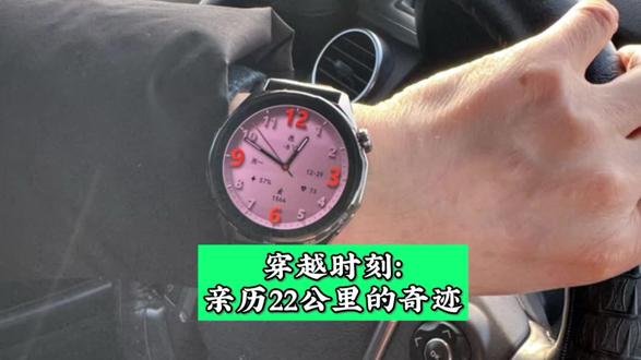 这次穿越,不仅是一次驾驶体验,更是一次对中国基建力量的直观感受。如果你也计划来新疆自驾,请一定不要错过亲身穿越这条“世界之最”的隧道,去感受那份驰骋在国家工程脊梁上的自豪与震撼。#记录真实生活