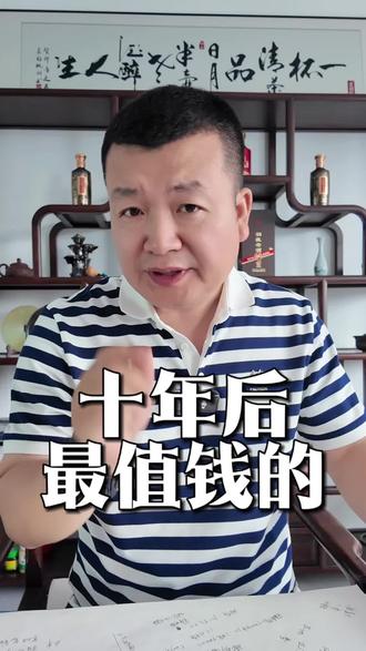 往后数十年,有钱未必行。#健康生活 #食品安全