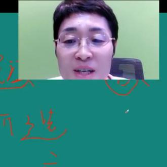 我不信 刘晓艳是第三题的B
#刘晓艳 #切片 #四六级 #刘晓艳考研英语