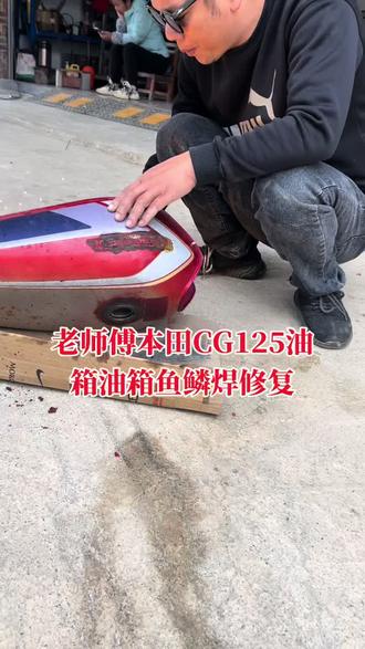 非专业人员请勿模仿#