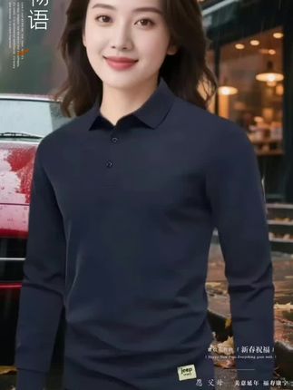 #早秋不费力显贵穿搭#轻松拿捏慵懒风穿搭#通勤穿搭如何摆脱土气感#初秋一周不重样穿搭 #早秋高智感职场穿搭