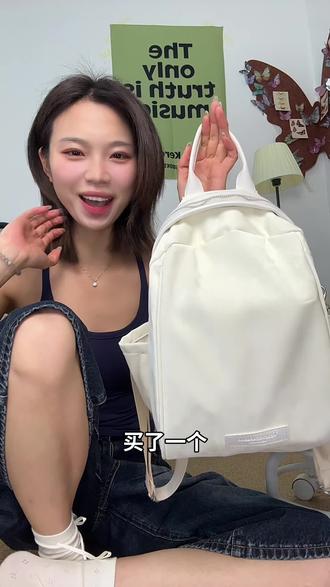 这个包种草了很多人!!#大容量双肩包 #双肩包推荐 #软皮质感包包 #高颜值百搭背包 #学生党平价书包