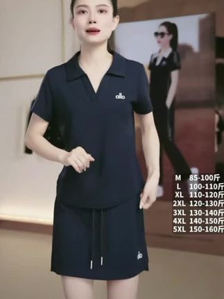 #时尚百搭 啄木鸟冰丝运动套装女2025夏新款女士薄翻领时尚短袖裙裤两件套# 女士冰丝运动套装#时尚翻领短袖裙裤两件套#好物推荐