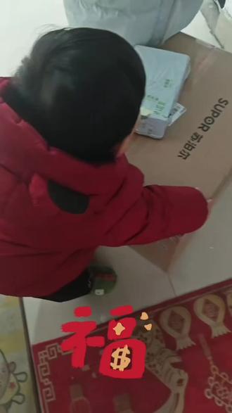 除夕晚上豆包里中的大奖,价值1000多元,你们中到奖励了吗